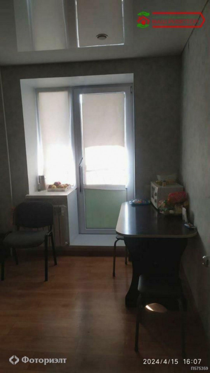 1-комн квартира Лисина С.П. ул, 13