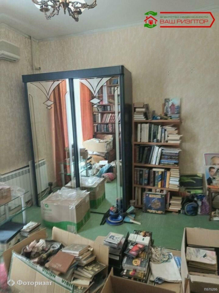 2-комн квартира Танкистов ул, 78