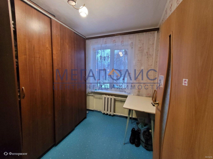 2-комн квартира Менделеева ул, 1