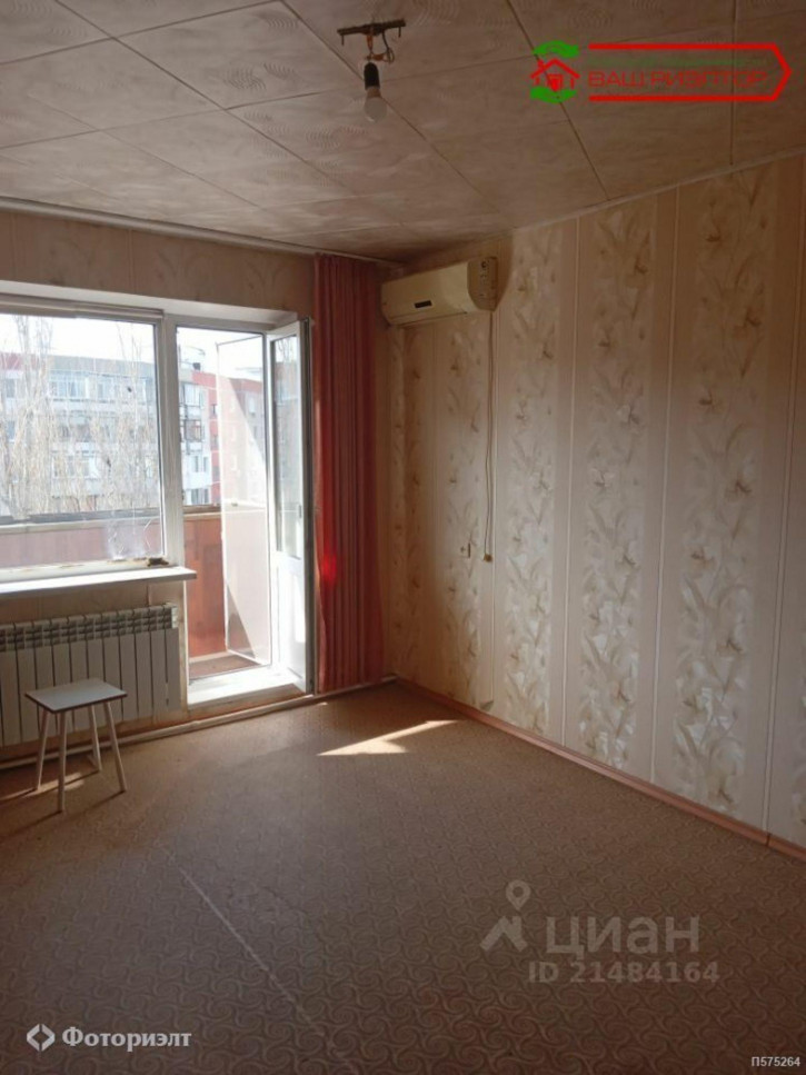 1-комн квартира Бардина И.П. ул, 4