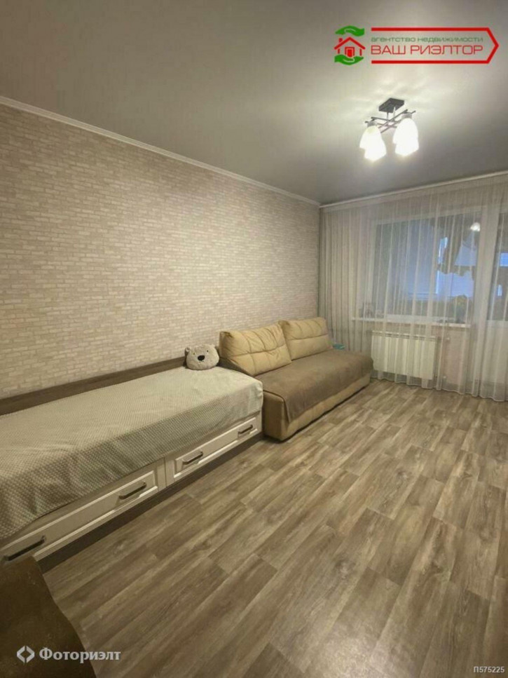 3-комн квартира Радужная ул, 18