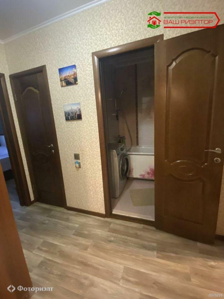 3-комн квартира Радужная ул, 18