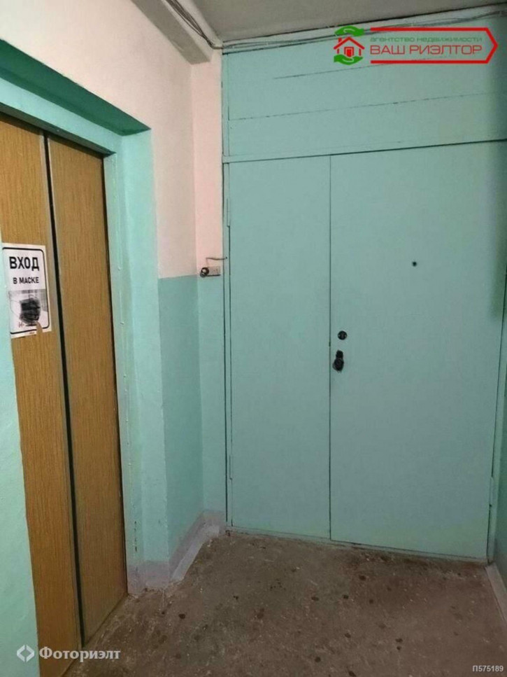 2-комн квартира Пензенская ул, 23