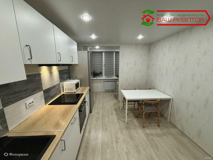 1-комн квартира Тархова ул, 29Б/1