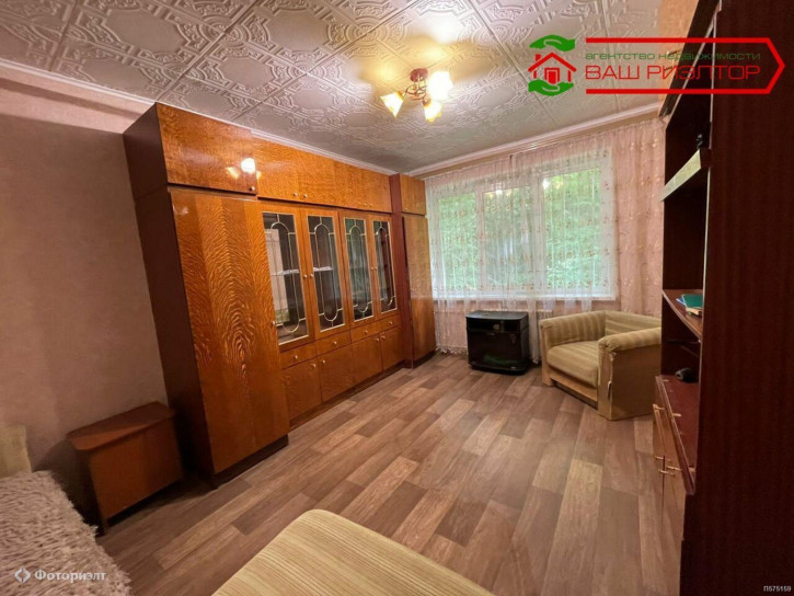 1-комн квартира Мира ул, 23А