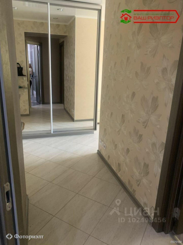 2-комн квартира Менякина ул, 3А