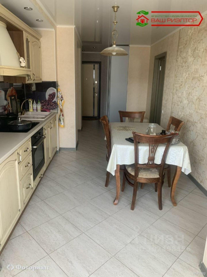 2-комн квартира Менякина ул, 3А