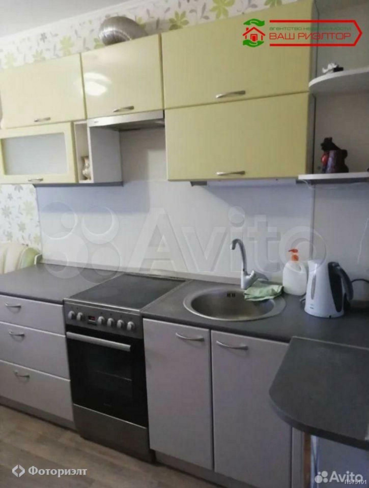 1-комн квартира Усть-Курдюмская ул, 1