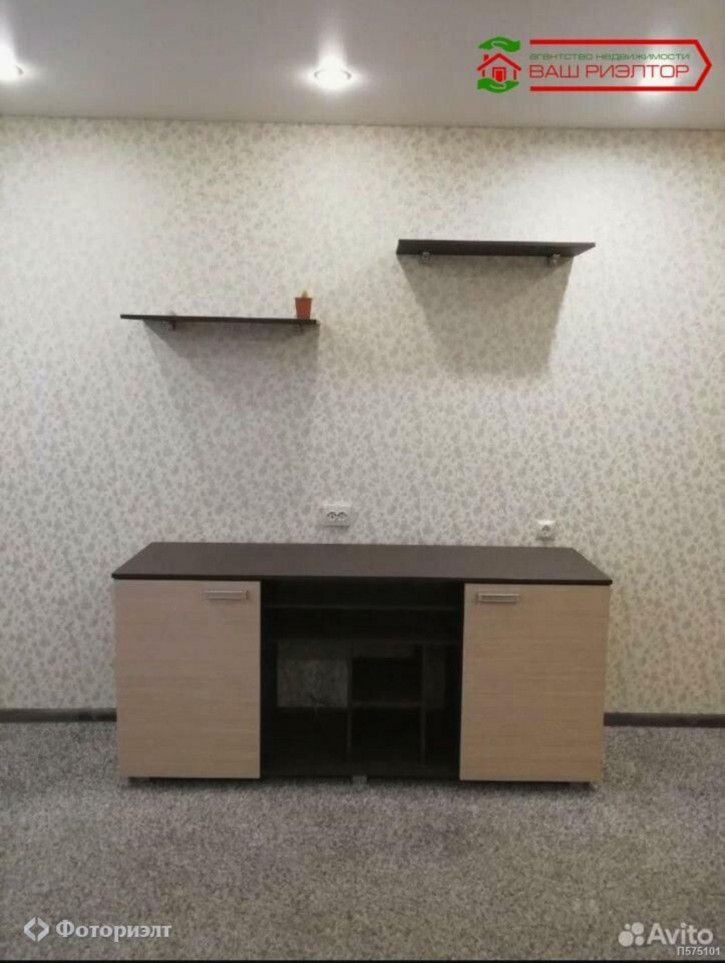 1-комн квартира Усть-Курдюмская ул, 1