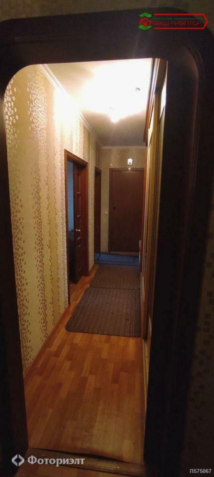 3-комн квартира Новоузенская ул, 10/20