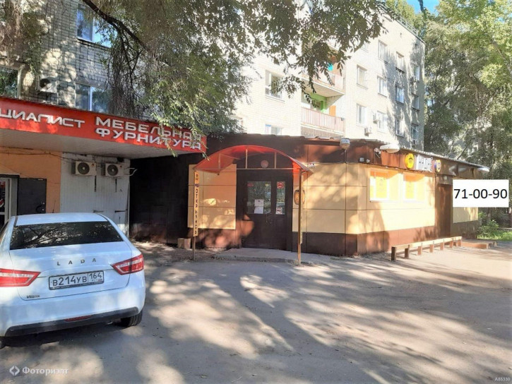 Торговое помещение Шехурдина А.П. ул, 36