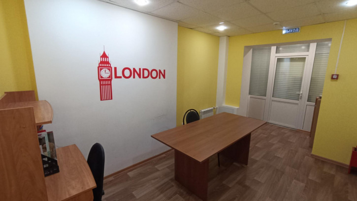 Офис Патриотов проспект, 50В