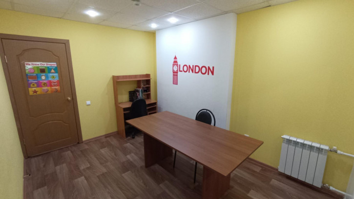 Офис Патриотов проспект, 50В