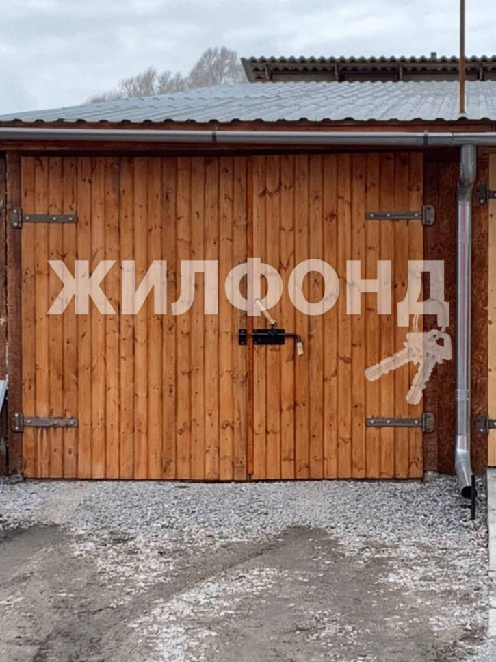 2-комн квартира Звёздная, 12