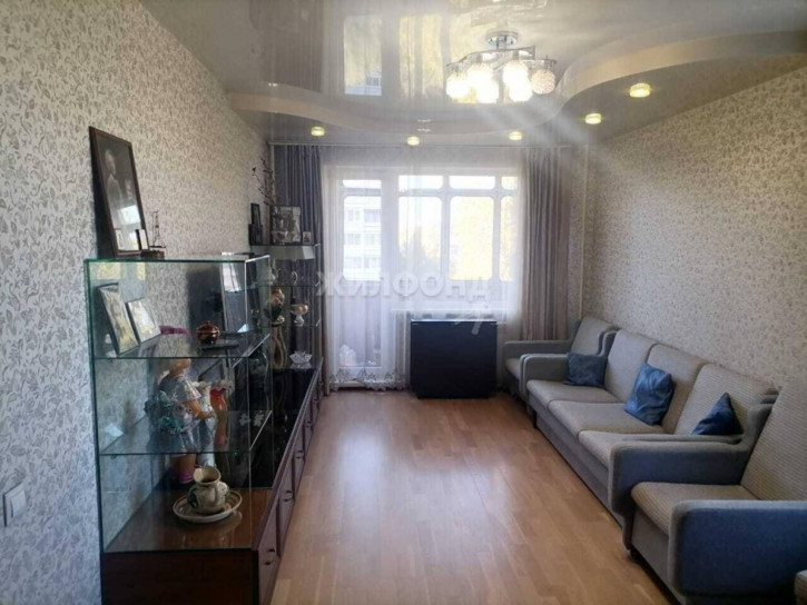 3-комн квартира Ватутина, 11/2