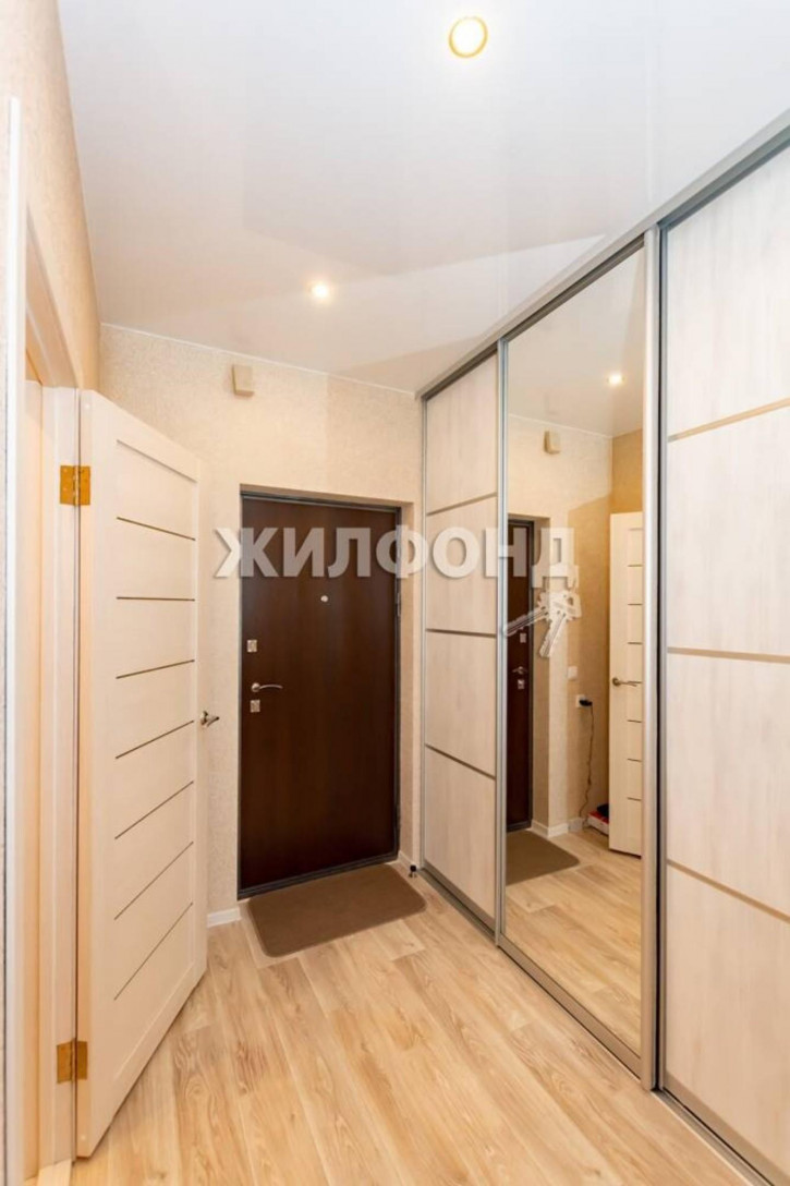 1-комн квартира Гоголя, 26