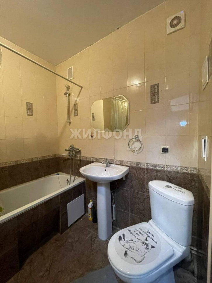 2-комн квартира Толбухина, 21