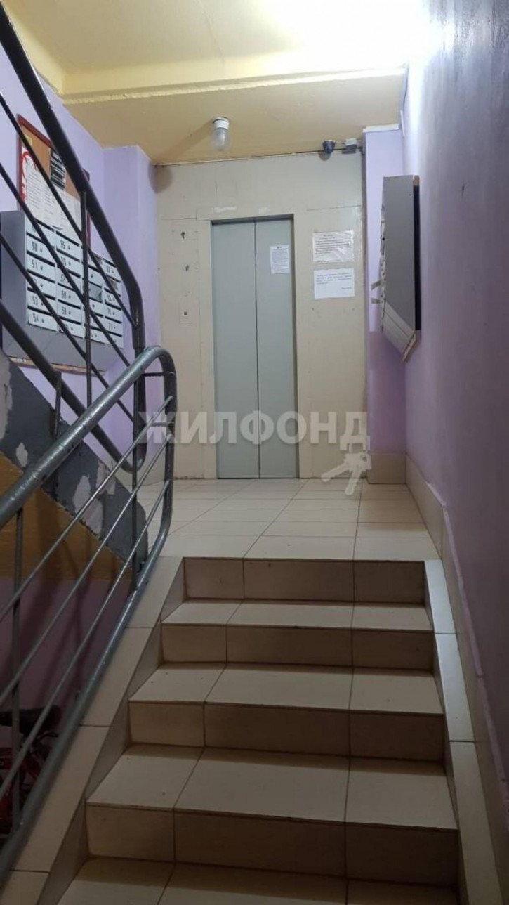 1-комн квартира Олеко Дундича, 25