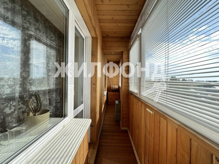 3-комн квартира Лескова, 282