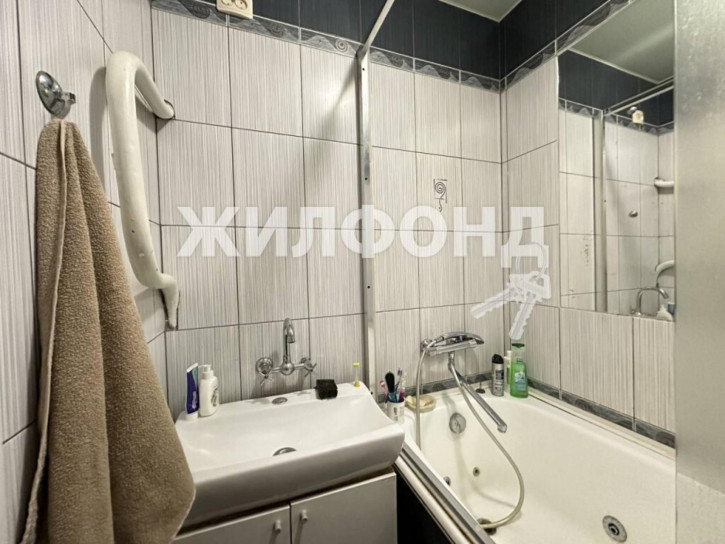 3-комн квартира Лескова, 282
