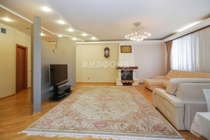 4-комн квартира 2-й микрорайон, 224