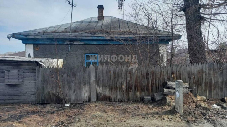 Коттедж/дом Верхоянская