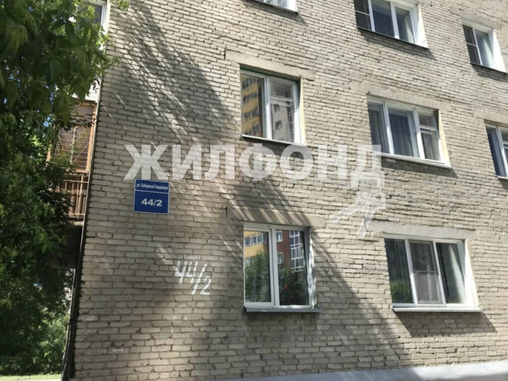 3-комн квартира Сибиряков-Гвардейцев, 44/2