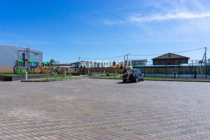 Офис Кирова, 236