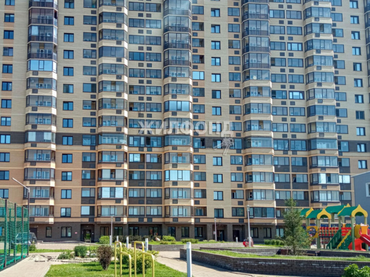 Офис Кирова, 236