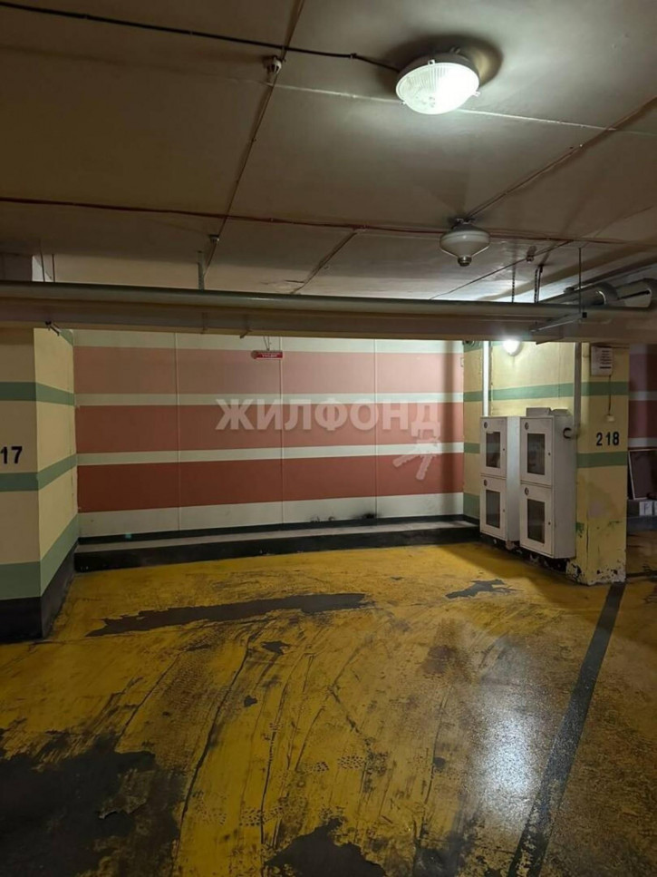 Офис Трудовая, 24