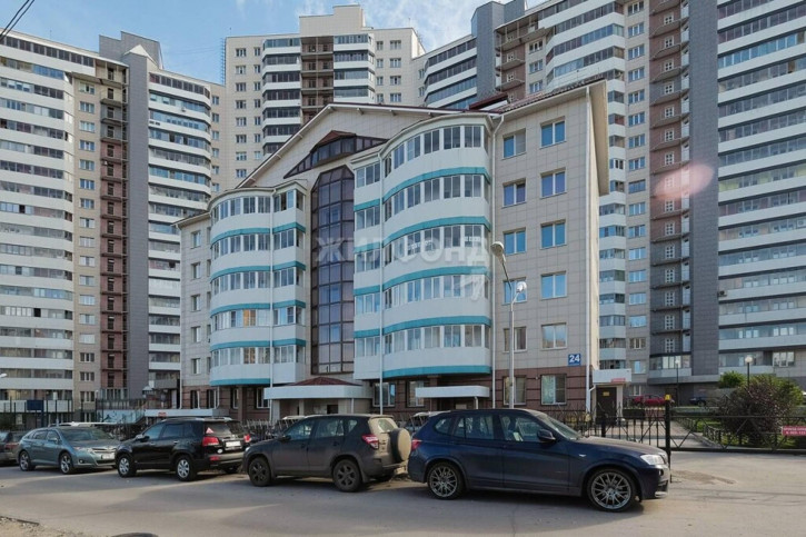 Офис Трудовая, 24