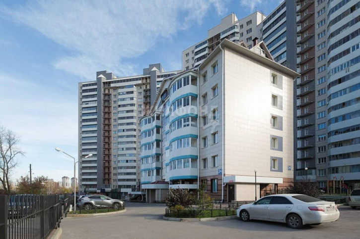 Офис Трудовая, 24