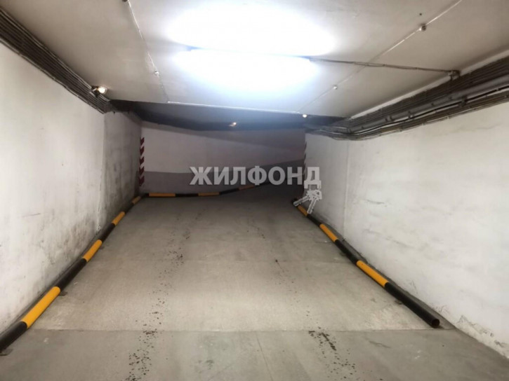 Офис Сакко и Ванцетти, 74