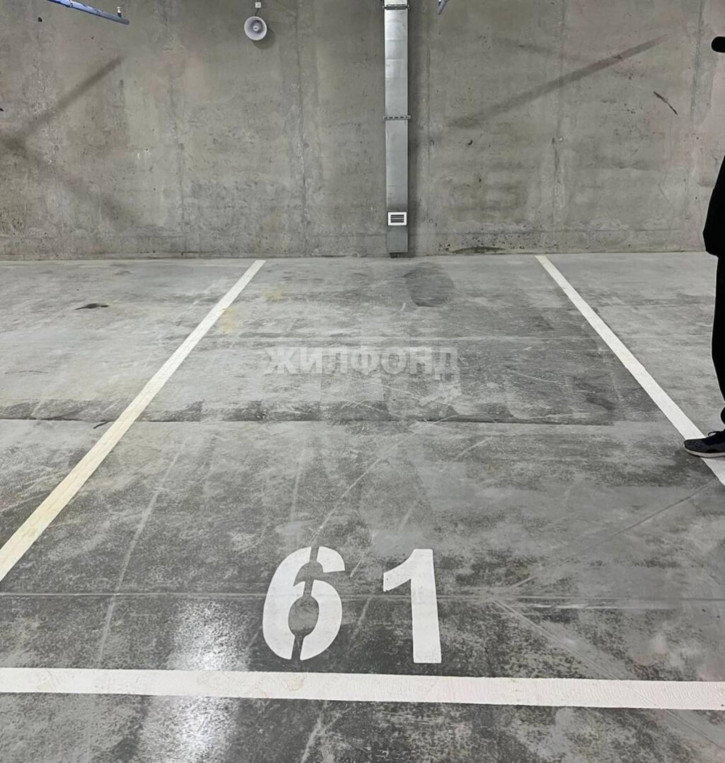 Офис Ясный Берег, 27