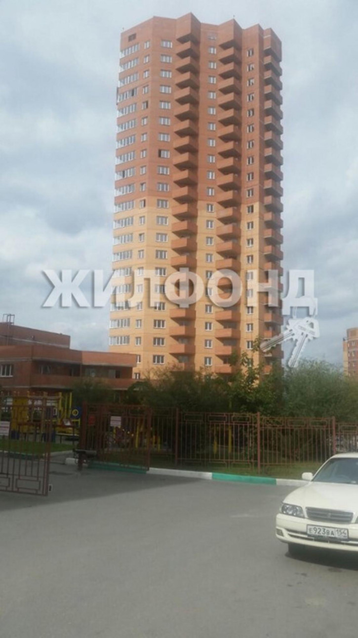 Офис 3-й квартал, 12