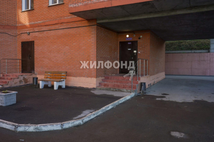 Офис 3-й квартал, 12