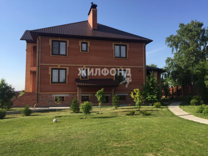 Коттедж/дом Кирова
