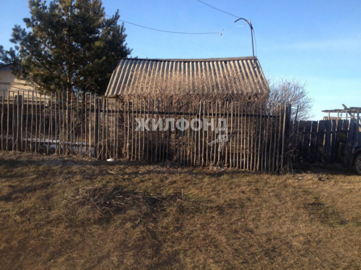 Коттедж/дом Мира