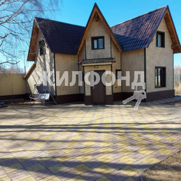 Коттедж/дом Криводановка