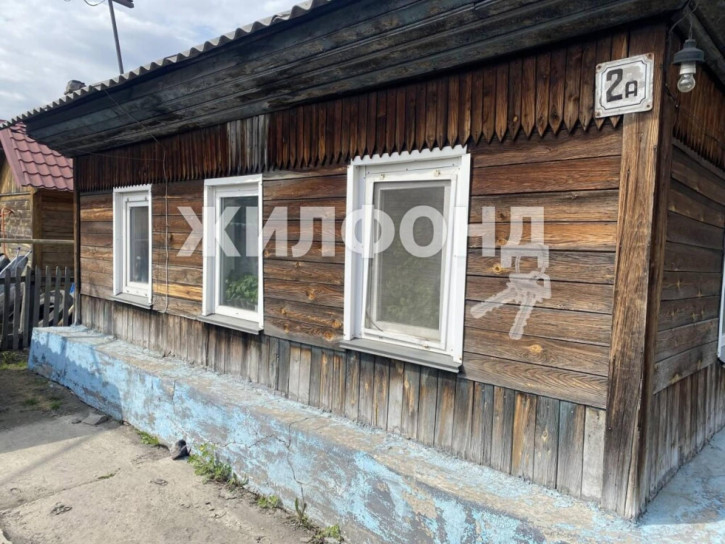 Коттедж/дом Новосибирск