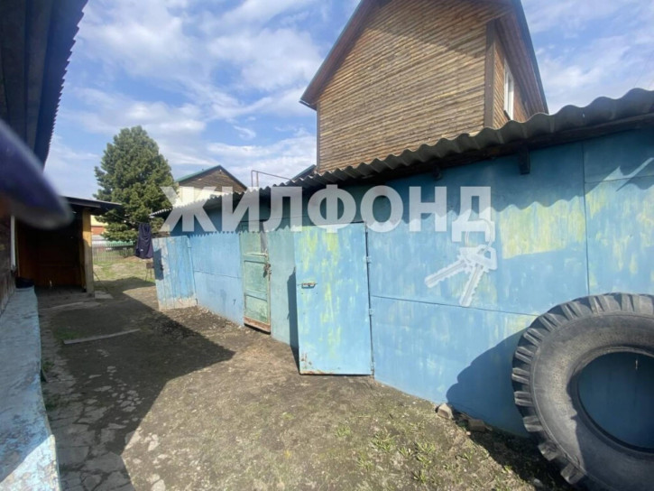 Коттедж/дом Новосибирск