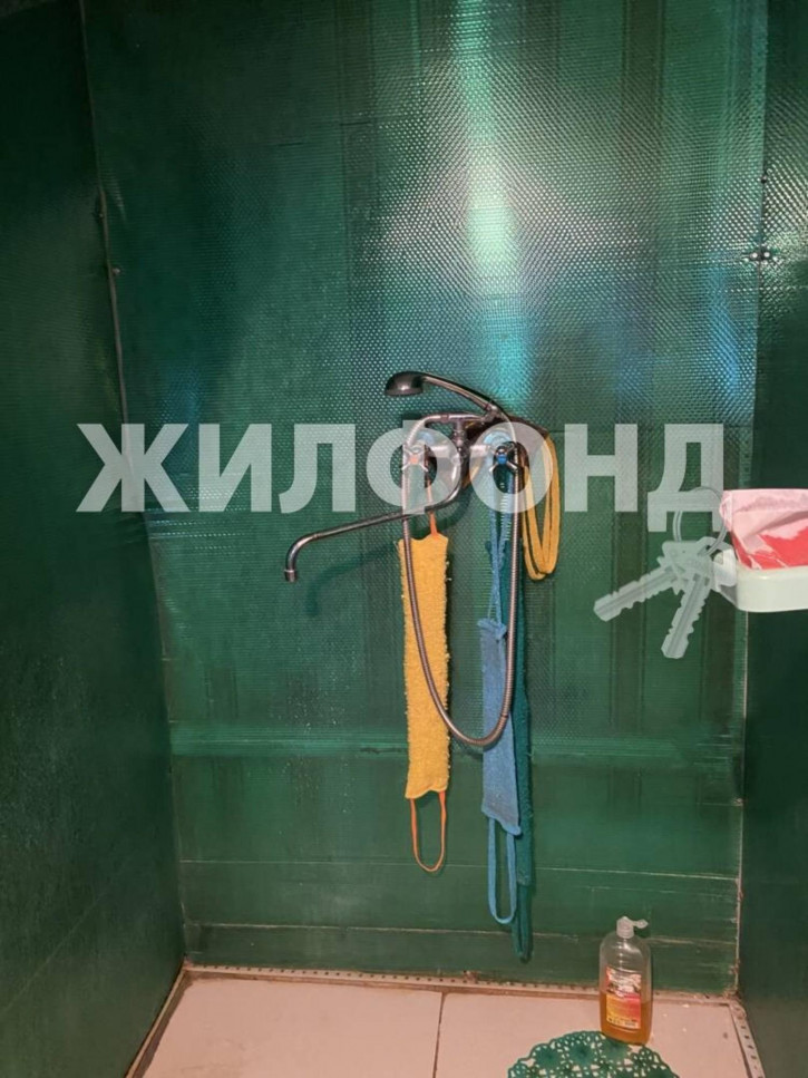 Коттедж/дом Новосибирск
