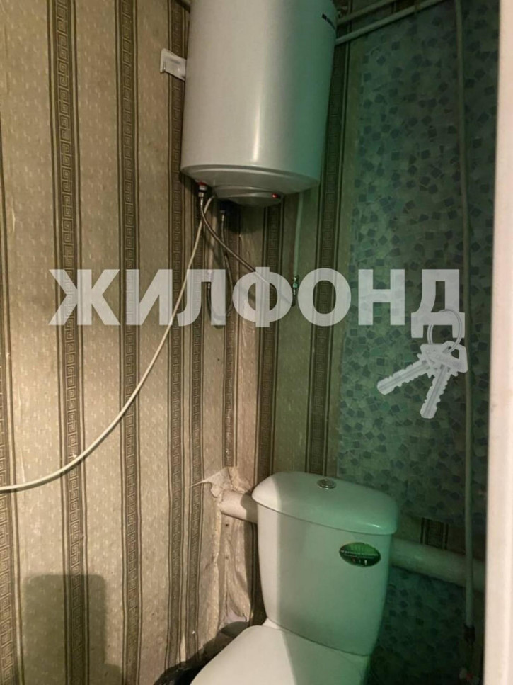 Коттедж/дом Новосибирск