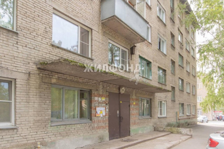 Комната Аэропорт, 54