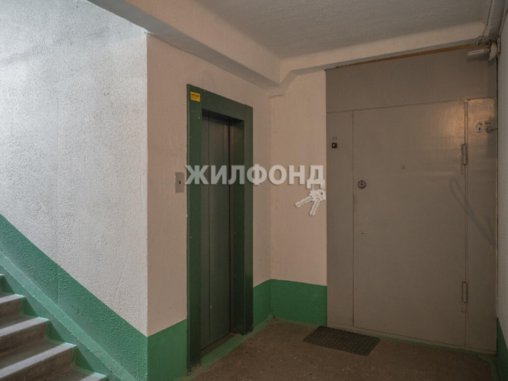 3-комн квартира Железнодорожная, 6/1