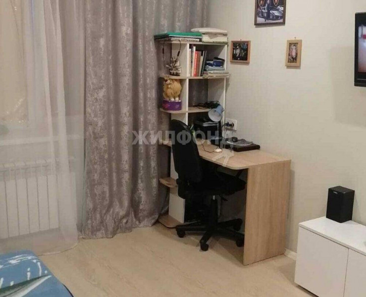 Комната Зорге, 10
