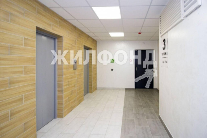 1-комн квартира Тайгинская, 37