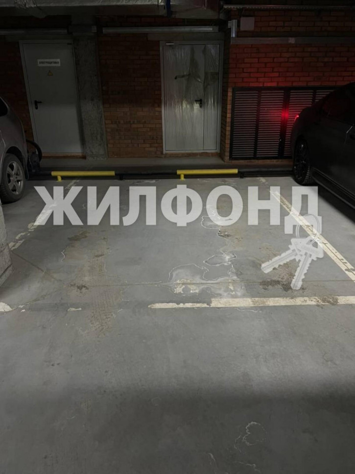 Офис Кирова, 236