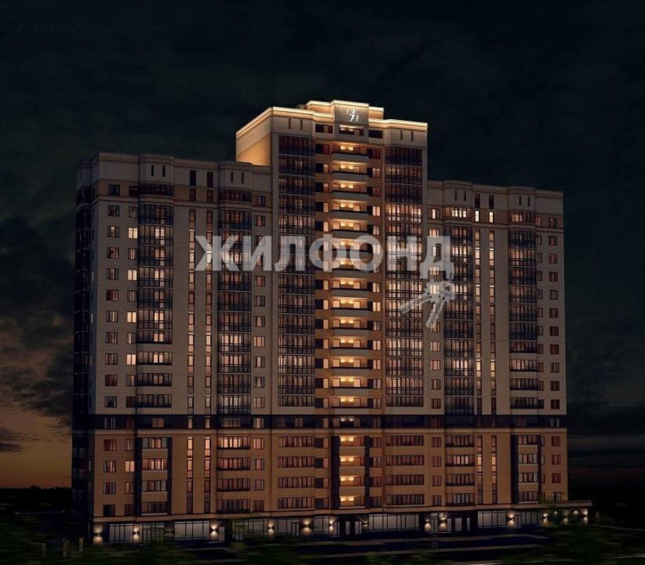 Офис Кирова, 236