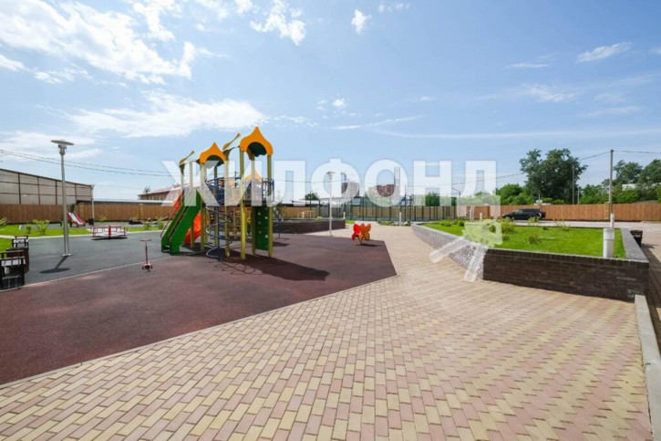Офис Кирова, 236